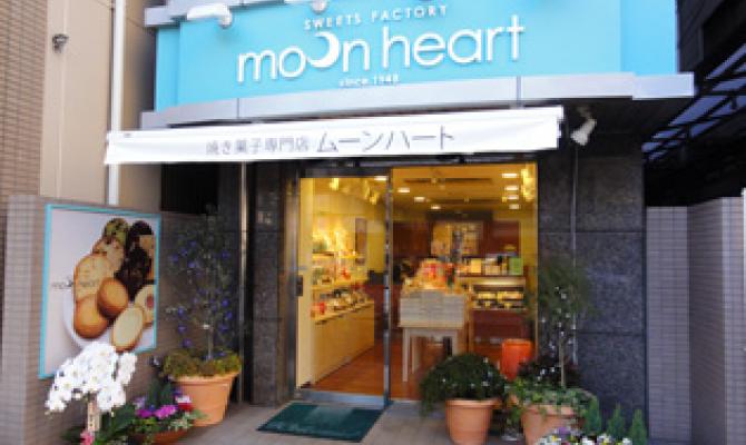 ムーンハート 根津店