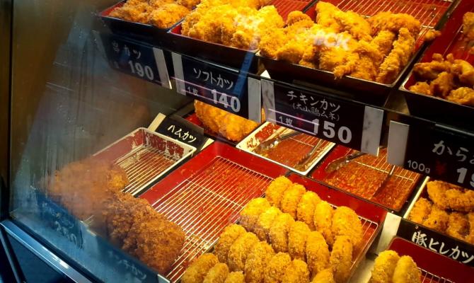 横浜野本 ビーフセンター直営店 エフペリ
