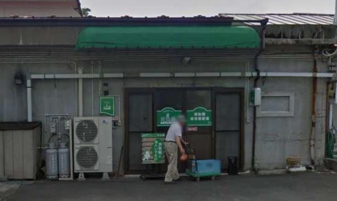 花兄園　本社工場直売所 