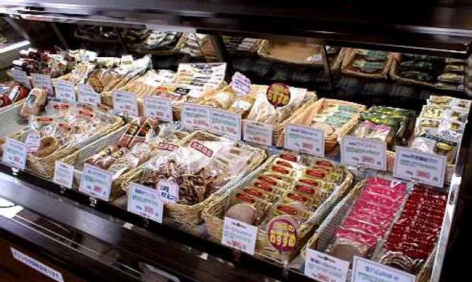 大多摩ハム シュトゥーベン・オータマ