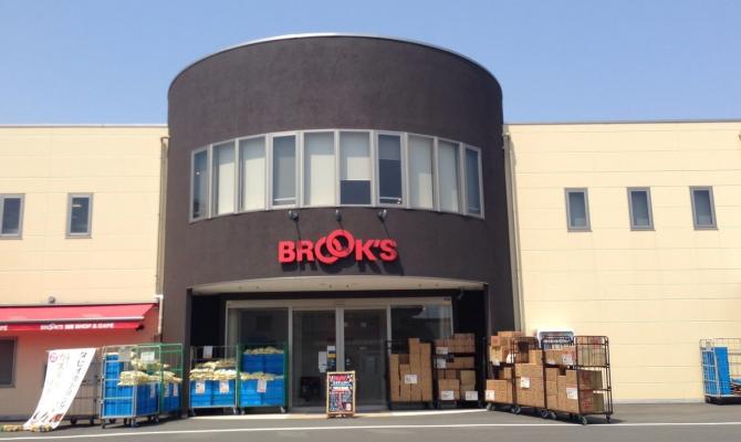 BROOK'S　SHOP＆CAFE（旧店名：幸修園 中井売店）
