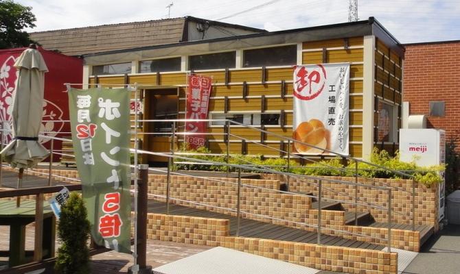 タマヤパン　本社工場売店