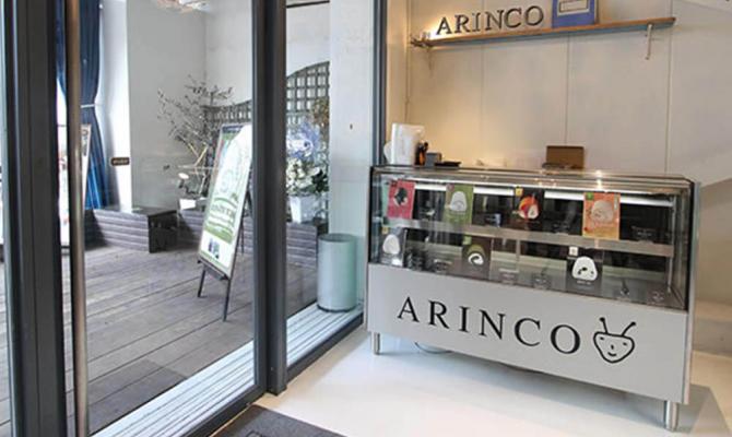 ARINCO 小石川工場前店