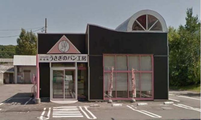 札幌キムラヤ直売所　うさぎのパン工房