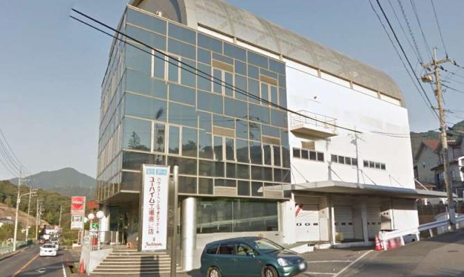 ユーハイム 小河原店 工場直売店