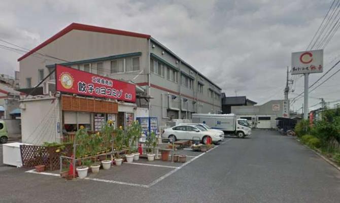 株式会社ヨコミゾ 工場直売所 本店