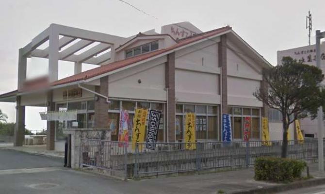 ちんすこう本舗 新垣菓子店 玉城店