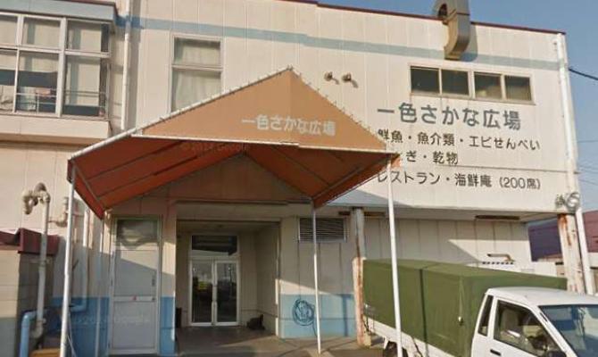 イケダヤ製菓　直売店