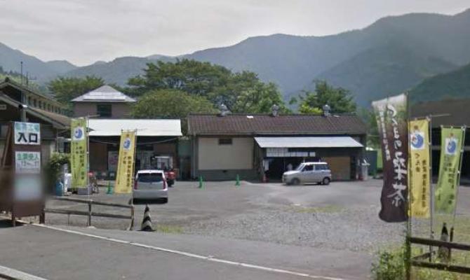 ぐんま製茶　工場直売所