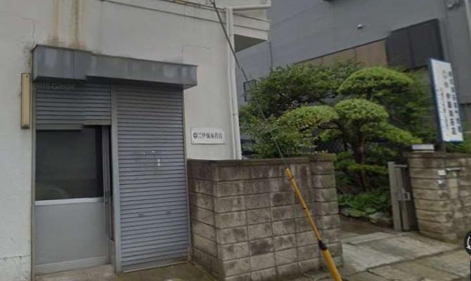 伊藤海苔店　市川工場直売所