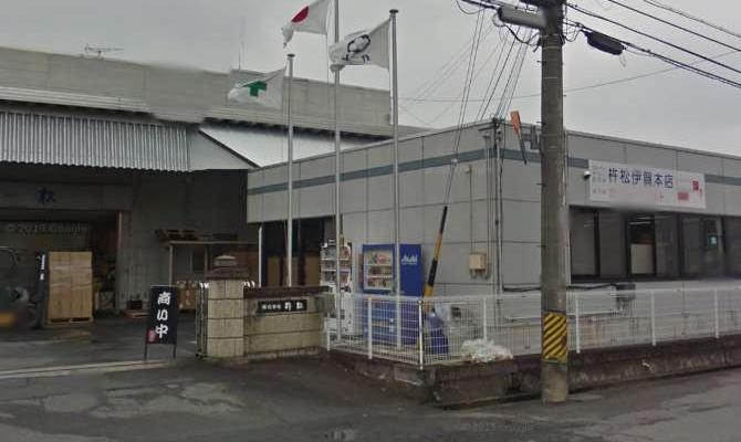 金澤兼六製菓　三重工場直売店