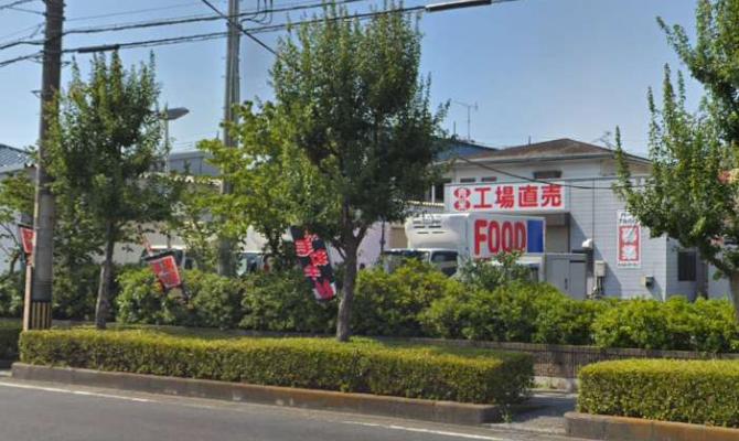 Food Way　川口直売所