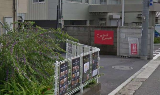 カーディナル川崎製菓工場