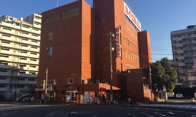 カイゼルハム 品川工場 直売所