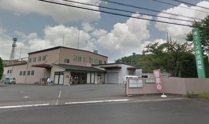 曙フーズ工場直売店「ひまわりびじん」