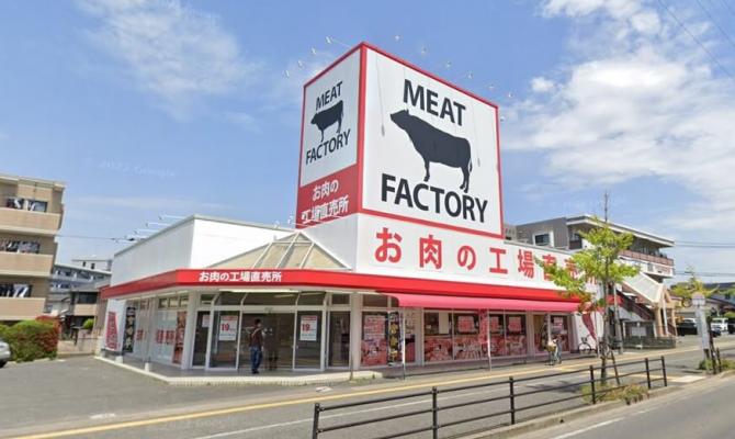 あんずの直売所　お肉の工場直売所　那珂川店