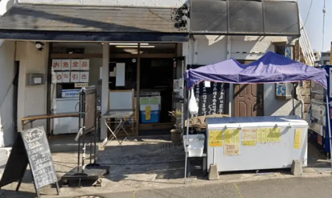 鎌ヶ谷市のきりみ屋（亀戸食品）