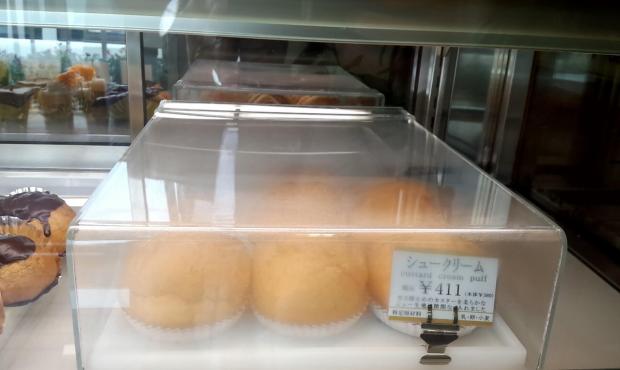 銀座ウエスト 日野工場直売店