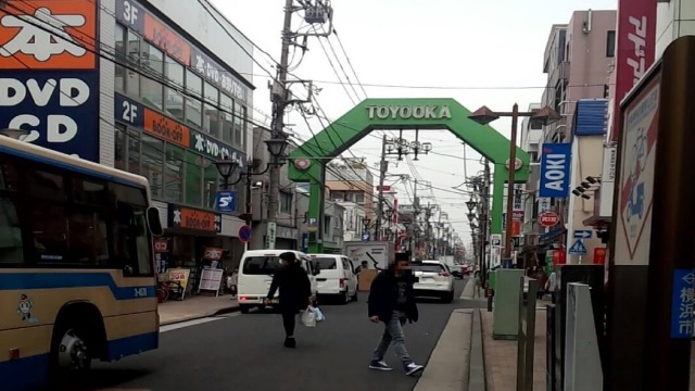 豊岡商店街入り口