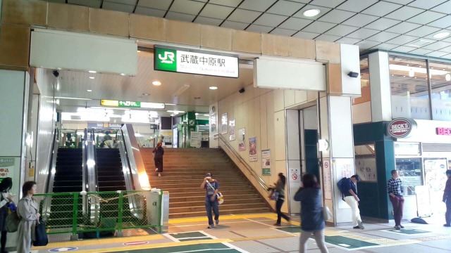 JR武蔵中原駅前