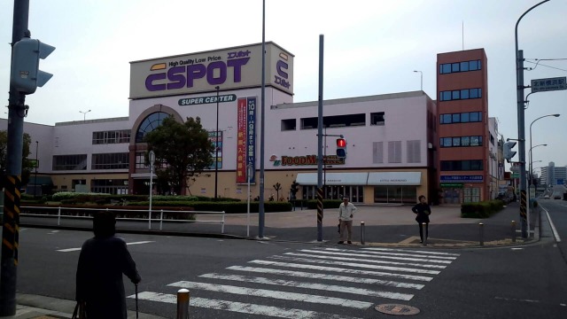 北新横浜駅周辺