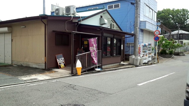 北辰たちばなや アウトレット店