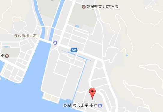 あわしま堂　愛媛本社工場直売所周辺地図