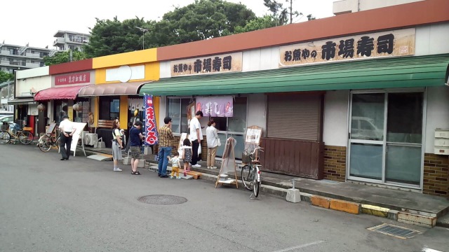 川崎南部市場の『食堂』エリア1