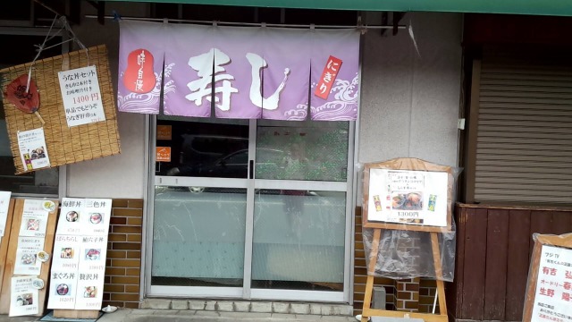 川崎南部市場の『食堂』エリア2