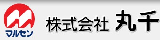 丸千の企業ロゴ