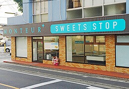 モンテール スイーツストップ 福岡店（外観）