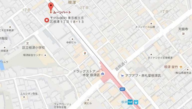 ムーンハート根津店周辺地図