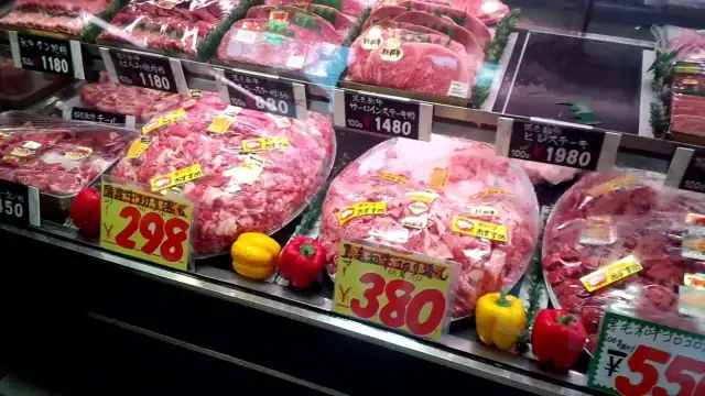 「国産牛切り落とし 100g 298円」、「黒毛和牛切り落とし 100g 380円」