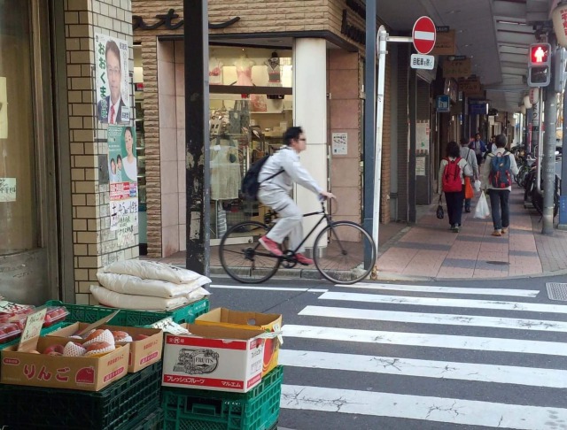 製菓川喜多周辺の八百屋さん