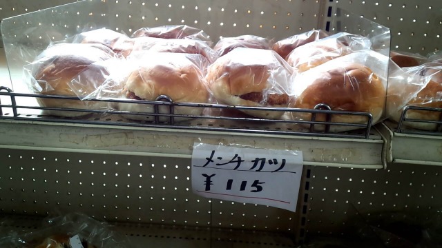 東武パンの工場直売所10