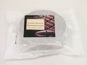 美松製菓本社直売所のチョコレートバウムクーヘン