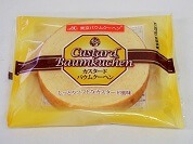 美松製菓本社直売所のカスタードバウムクーヘン