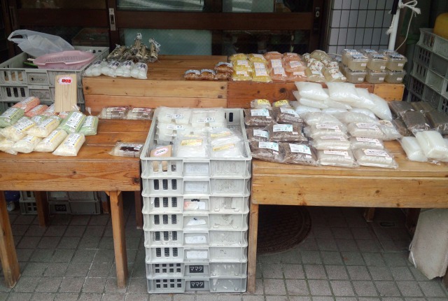 上原本店のこんにゃく製品1