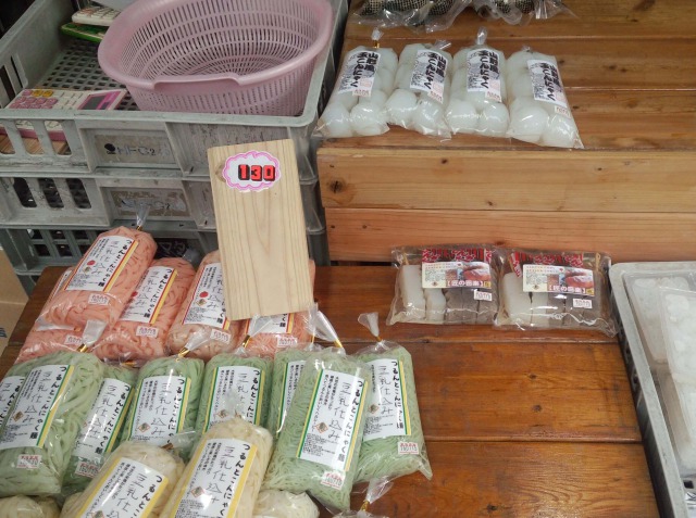 上原本店のこんにゃく製品2