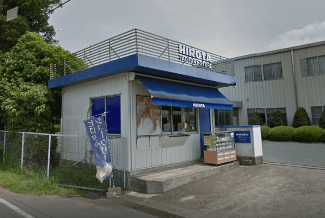 洋菓子のヒロタ 千葉工場売店