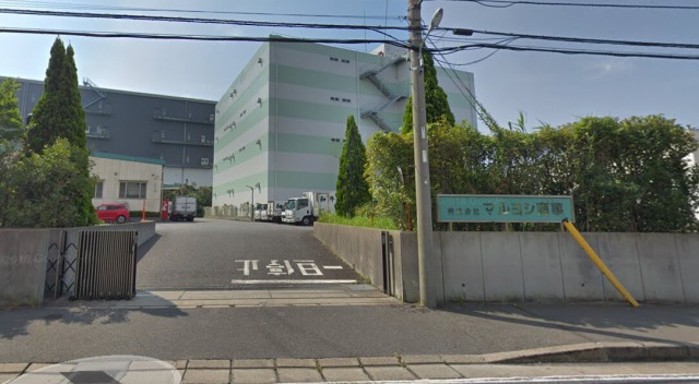 マルヨシ商事 大売出し(特売セール)