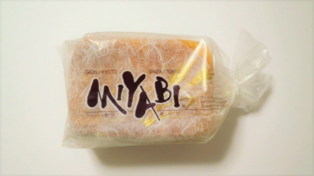 ミヤビの『レギュラー Mサイズ』(税込799円)
