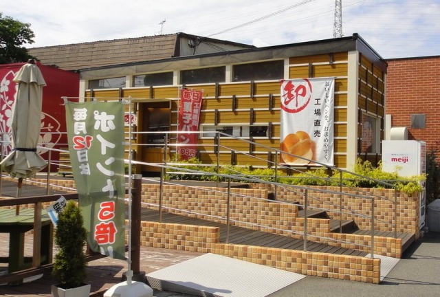 タマヤパン　本社工場売店