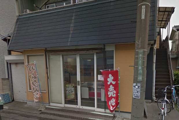 欧風菓子スズラン製菓（工場直売店）