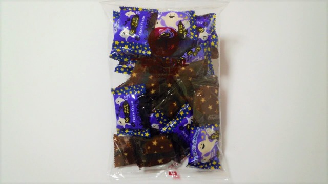 『チョコクリームサンド』（税込〇〇円）