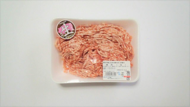『挽肉（生）』（98円/100g）