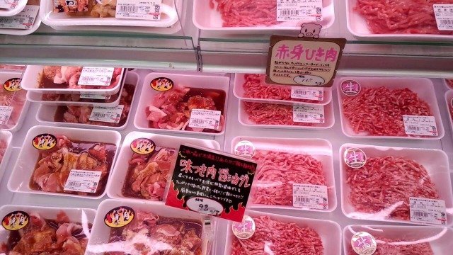 味付き肉 醤油ダレ（98円/100g）